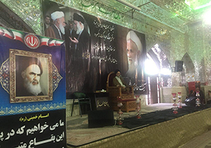 ایستادگی آیت الله حائری شیرازی مقابل فتنه/ آیت الله حائری شیرازی علیه سران فتنه به روشنگری پرداخت