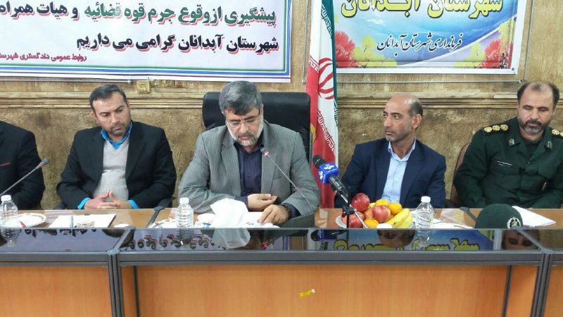 مقام معظم رهبری روند کاهش آسیب های اجتماعی را رصد می کنند