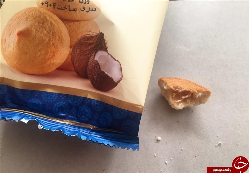 کلوچه با طعم نخ خورده&zwnj;اید؟+ تصاویر