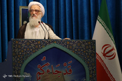 نماز جمعه تهران