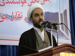 9 دی، روز بصیرت و میثاق امت با ولایت است