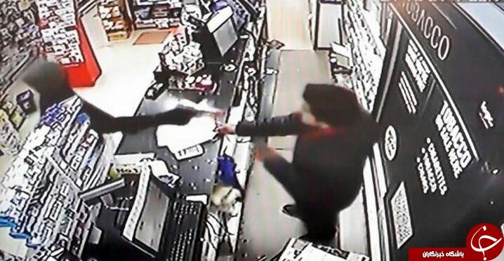 شجاعت بی نطیر فروشنده در مقابل سارق مسلح + فیلم/////////////////////////////