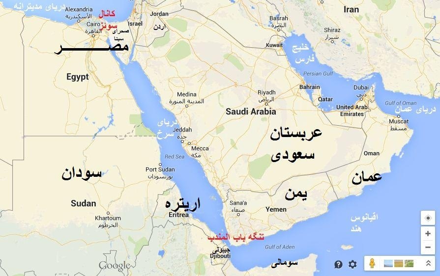 نگرانی مصر درباره واگذاری یک جزیره 