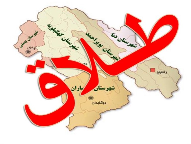 طلاق پایان ازدواج&zwnj;های بدون تامل/ سنگینی &laquo;توافقی&raquo; که تاوانش پایان یک زندگیست