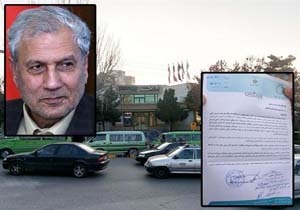 بدهی‌های شهرداری مهاباد قسط بندی می‌شود