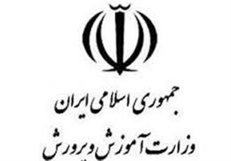 بودجه ۹۷ کفاف برنامه&zwnj;&zwnj;های آموزشی و پژوهشی نمی&zwnj;دهد