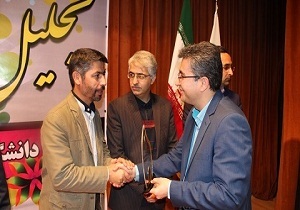 تجلیل از پژوهشگران برتر دانشگاه آزاد در دامغان