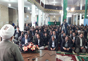 گردهمایی بصیرت و میثاق با ولایت در سورشجان