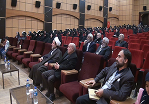 نهم دی روز ملی تجلی و بصیرت مردم
