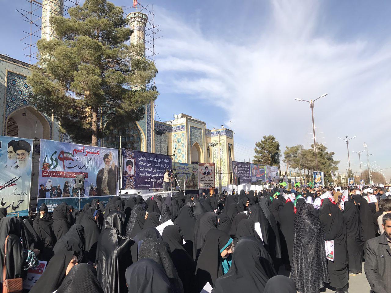 آغاز مراسم گرامی داشت 9 دی تجلی بصیرت افزایی