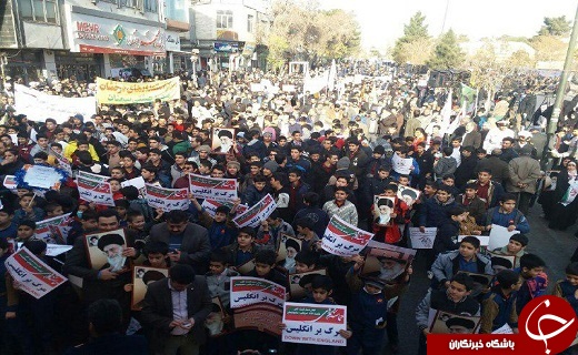 آغاز مراسم بزرگداشت حماسه 9 دی در سمنان