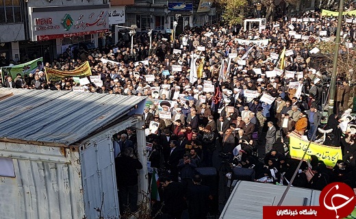 آغاز مراسم بزرگداشت حماسه 9 دی در سمنان