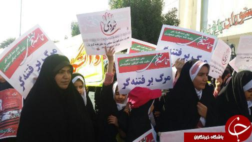 برگزاری گرامیداشت حماسه 9 دی در بندرعباس+ عکس