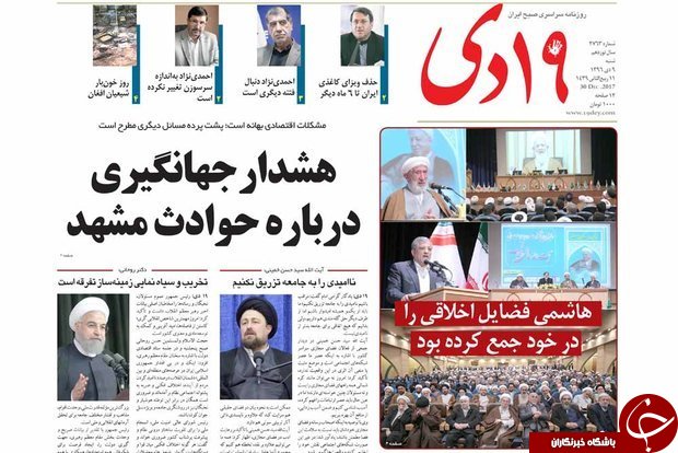 از اجازه ی افزایش قیمت کالاها را نخواهیم داد تا ضرورت برخورد با نانوایی های عرضه کننده ی نان بدون سبوس