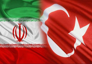 برگزاری دومین نشست کمیته راهبری مشترک همکاری‌های حقوقی بین ایران و ترکیه