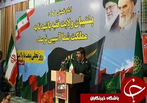 نهم دی ماه،مقطعی ماندگار در تاریخ حیات انقلاب اسلامی است