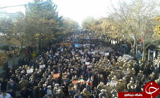 تصاویر بزرگداشت حماسه 9 دی