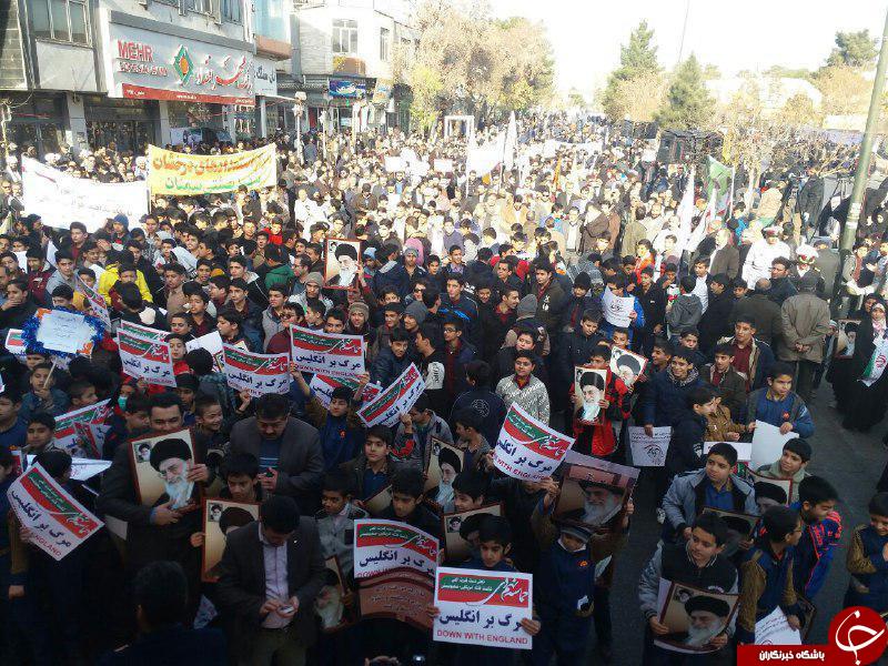 تصاویر بزرگداشت حماسه 9 دی