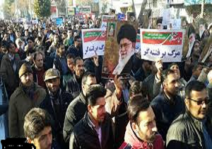 آغاز مراسم گرامیداشت سالروز حماسه ۹ دی در سنندج