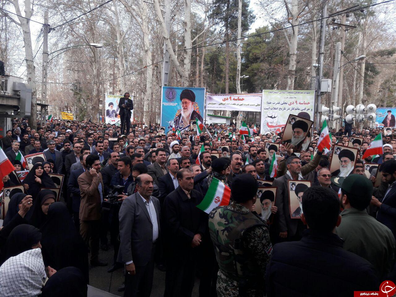 تصاویر بزرگداشت حماسه 9 دی در سراسر کشور
