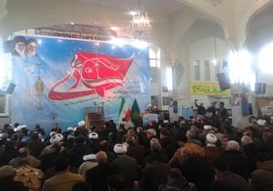 حماسه نهم دی ماه نماد عزّت، استقلال و بصیرت مردمی است