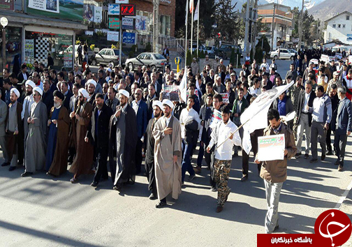 آغاز مراسم گرامیداشت حماسه ۹ دی در مازندران + تصاویر