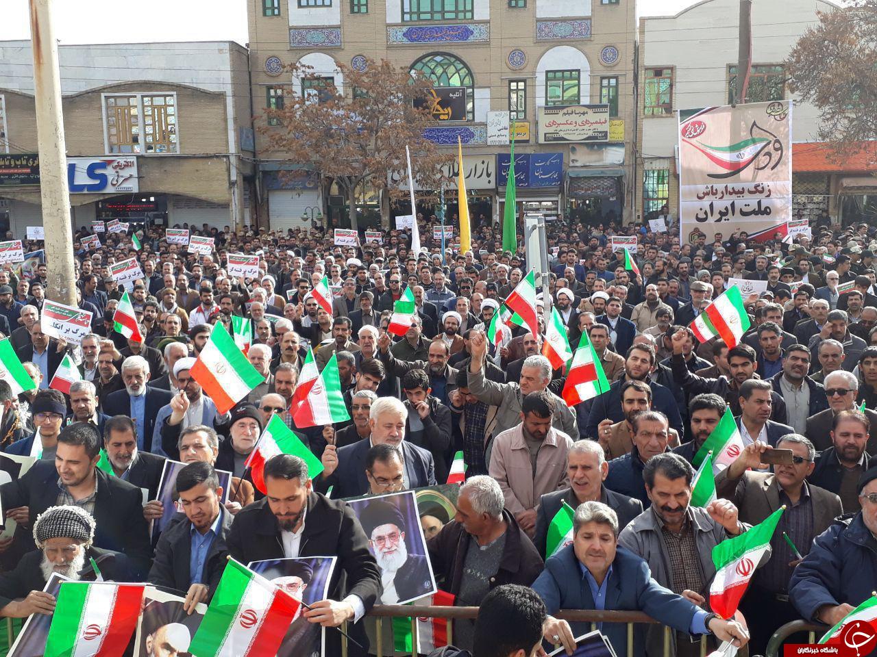 تصاویر بزرگداشت حماسه 9 دی در سراسر کشور