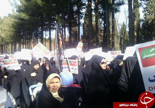 آغاز مراسم بزرگداشت نهم دی ماه در خراسان جنوبی+تصاویر آغاز مراسم بزرگداشت نهم دی ماه در خراسان جنوبی+تصاویر