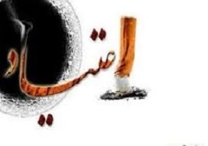 برگزاری کارگاه اصول تغذیه و پیشگیری از اعتیاد در اردبیل