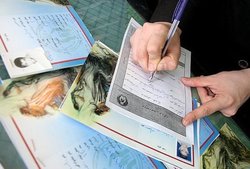 وجود بیش از 18 هزار حامی ایتام در استان همدان