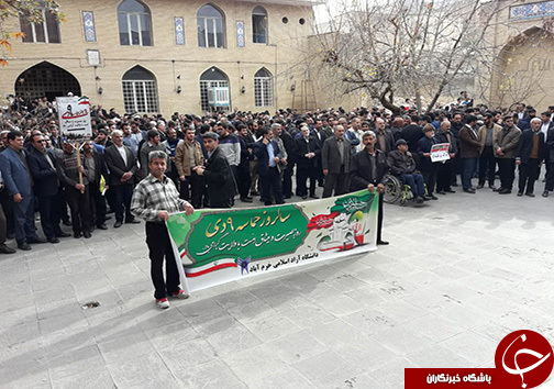 حضور با بصیرت مردم لرستان در مراسم گرامیداشت حماسه ۹ دی + تصاویر