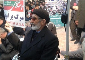 گرامیداشت حماسه ۹ دی در اردبیل