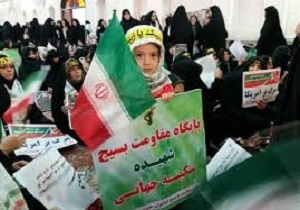 گرامیداشت حماسه ۹ دی در اردبیل