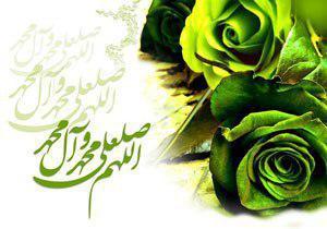 حدیث امام صادق (ع) درباره صله رحم