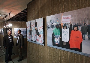 گشایش نمایشگاه عکس در میامی