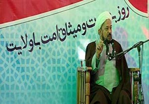 حماسه نهم دی ماه تجلی وحدت و همدلی ملت اسلامی ایران است