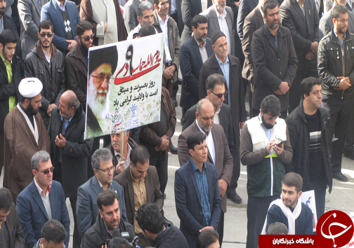 تصاویر تجمع بزرگ بصیرت و میثاق با ولایت در شهرکرد