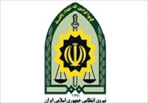کشف انبار مواد محترقه در آبادان
