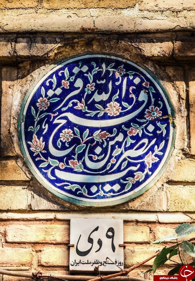 مجموعه پوستر 