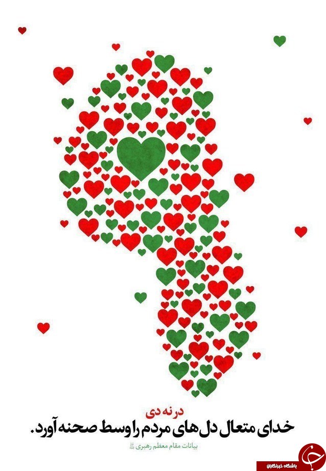 مجموعه پوستر 
