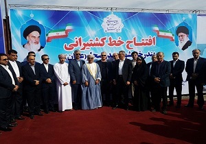 راه اندازی نخستین خط کشتیرانی خرمشهر – عمان