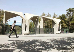 درهم پیچیده شدن نسخه فتنه‌گران در ۹ دی ۸۸ + فیلم