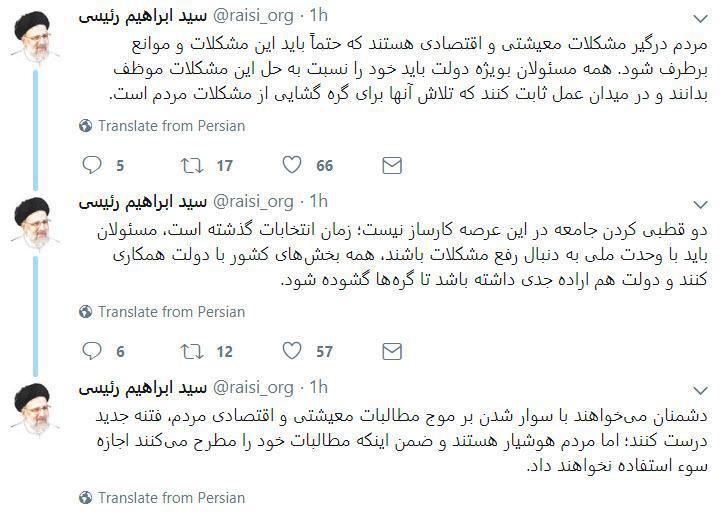 +عکس