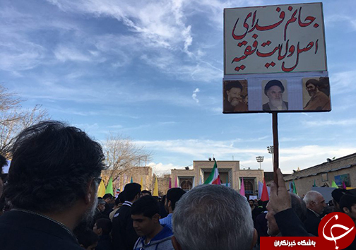 آغاز مراسم بزرگداشت حماسه ۹ دی در شیراز + تصاویر
