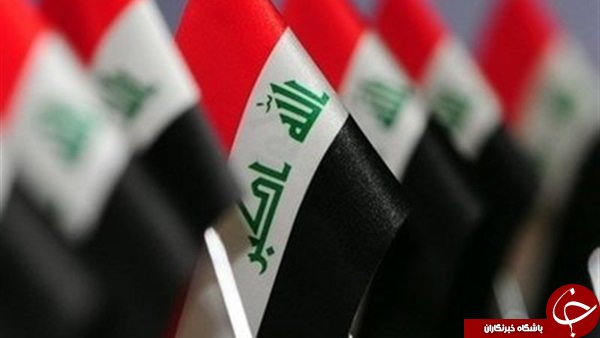 مهم&zwnj;ترین وقایع کشور عراق در سال 2017