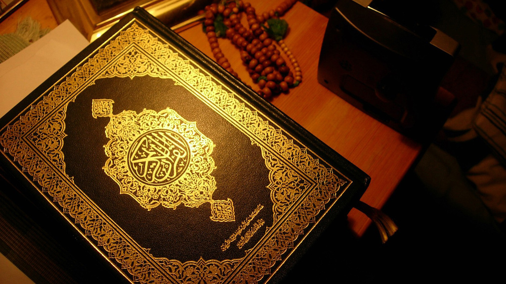 برگزاری کارگاه آموزشی قرآن کریم در مهران