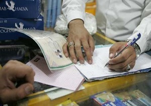 تشکیل بیش از 400 پرونده تخلف صنفی در شاهرود