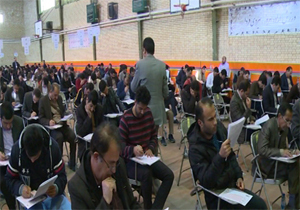 آزمون کارشناسی ارشد فراگیر دانشگاه پیام نور برگزار شد