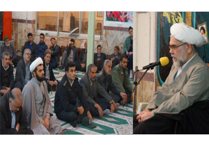 گردهمایی بصیرت و میثاق با ولایت در فرادنبه