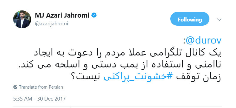 +عکس